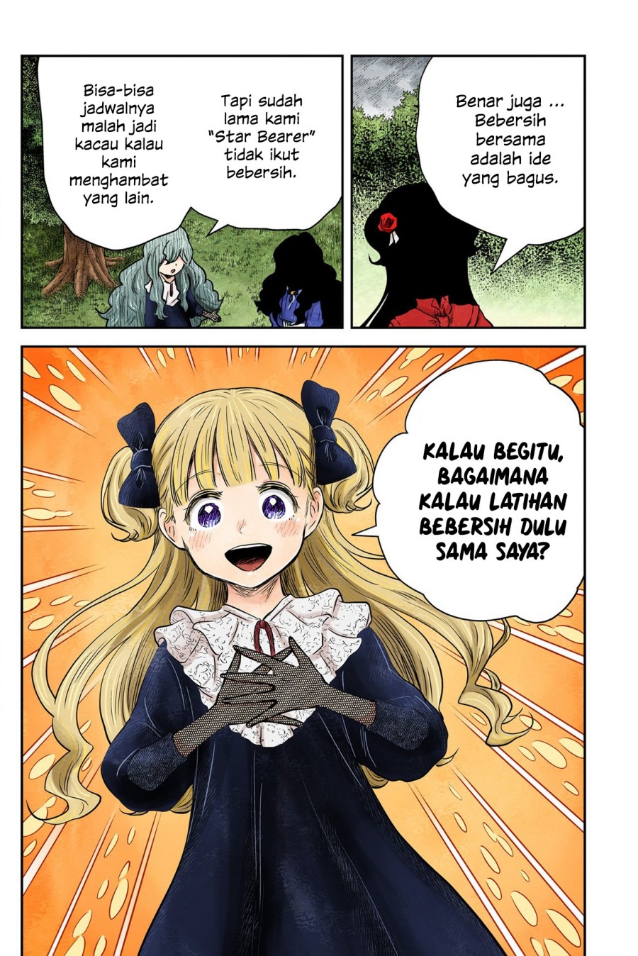 Shadows House Chapter 151 Image 1