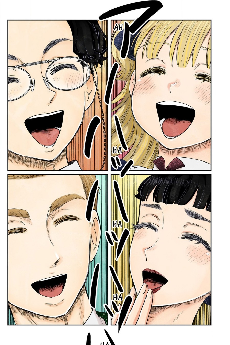 Shadows House Chapter 151 Image 5