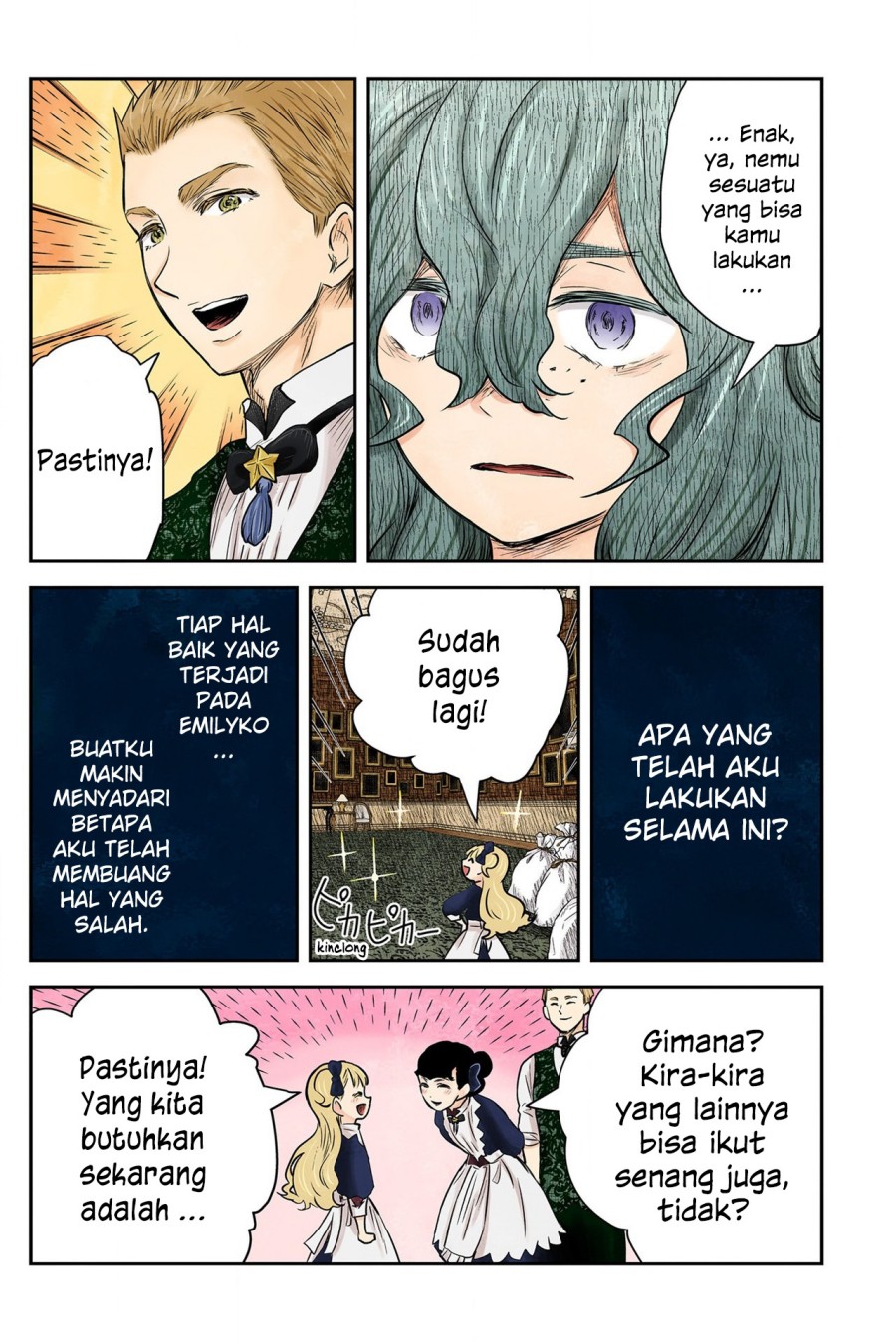 Shadows House Chapter 151 Image 7