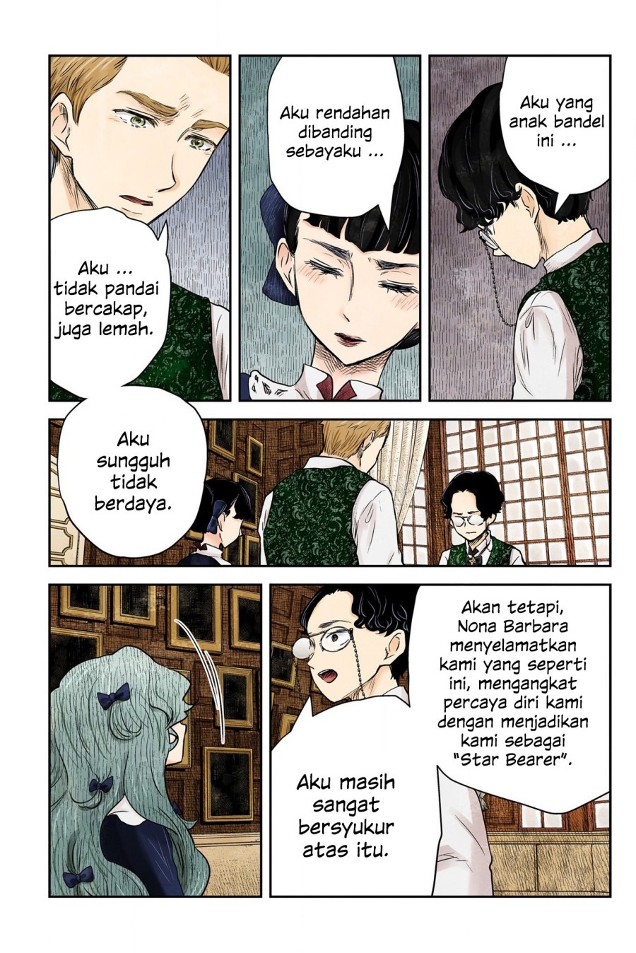 Shadows House Chapter 151 Image 10