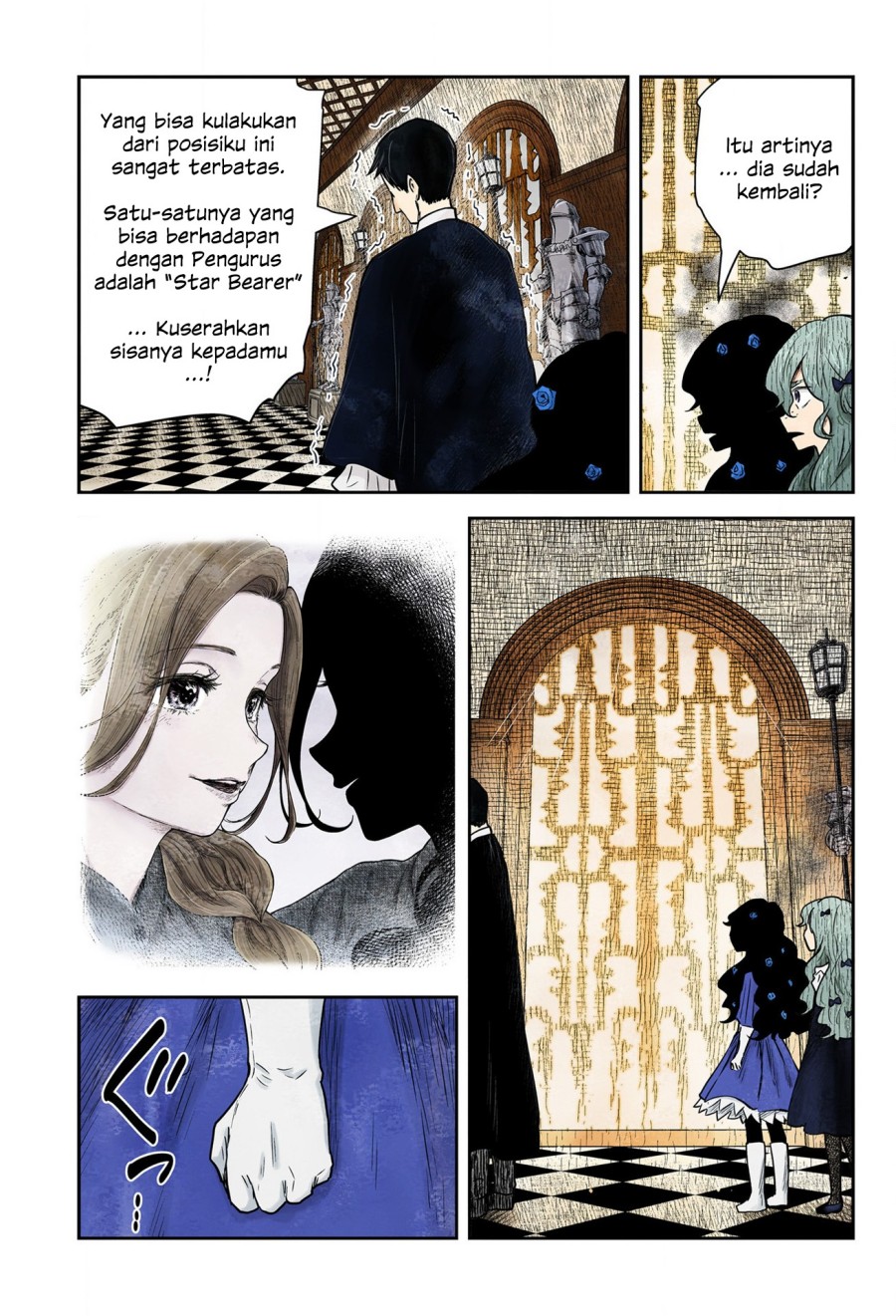 Shadows House Chapter 152 Image 4
