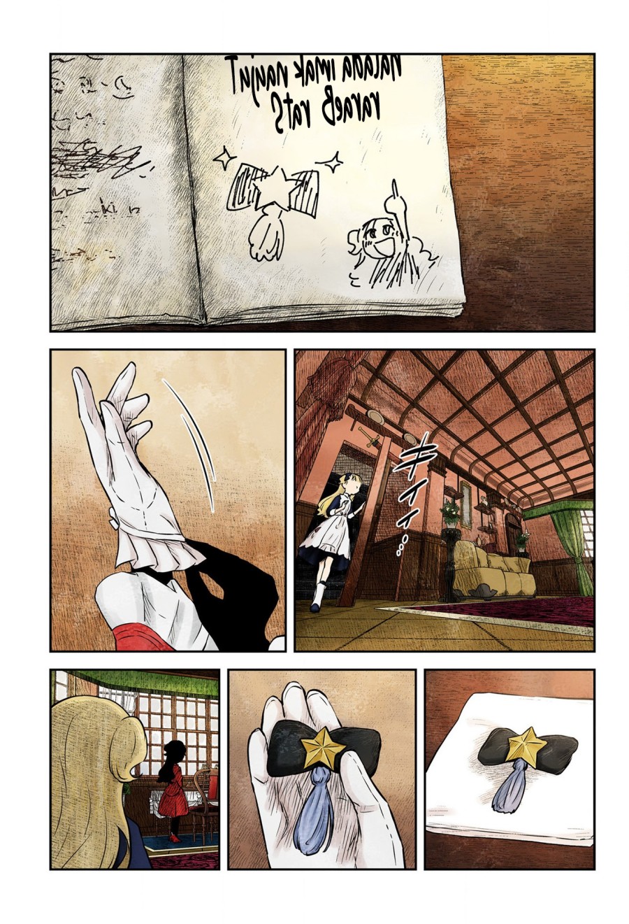 Shadows House Chapter 153 Image 12