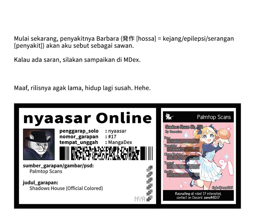 Shadows House Chapter 154 Image 16