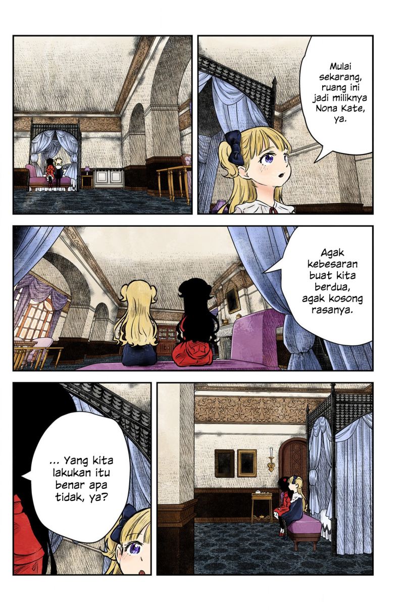 Shadows House Chapter 156 Image 1