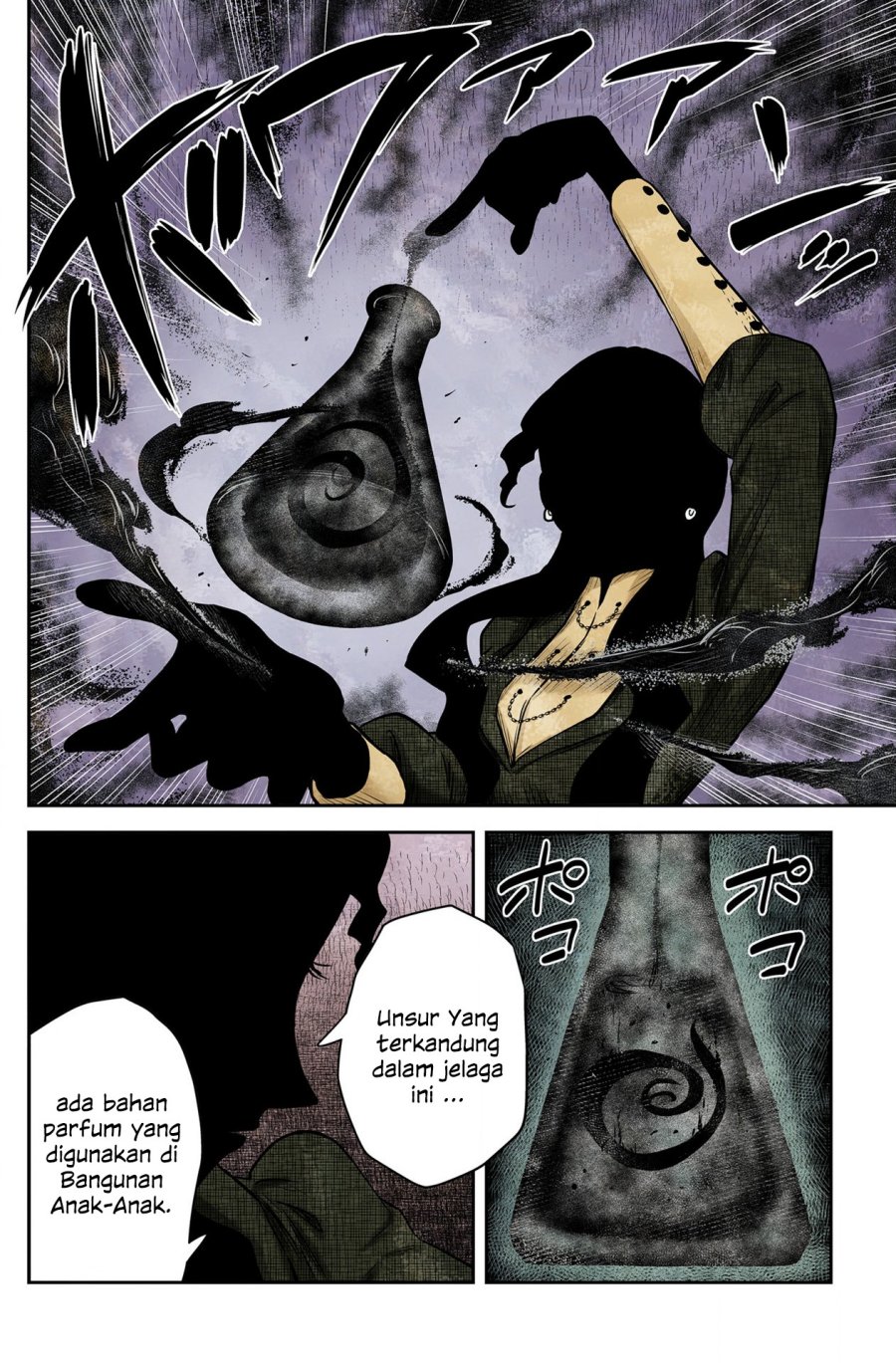 Shadows House Chapter 159 Image 9