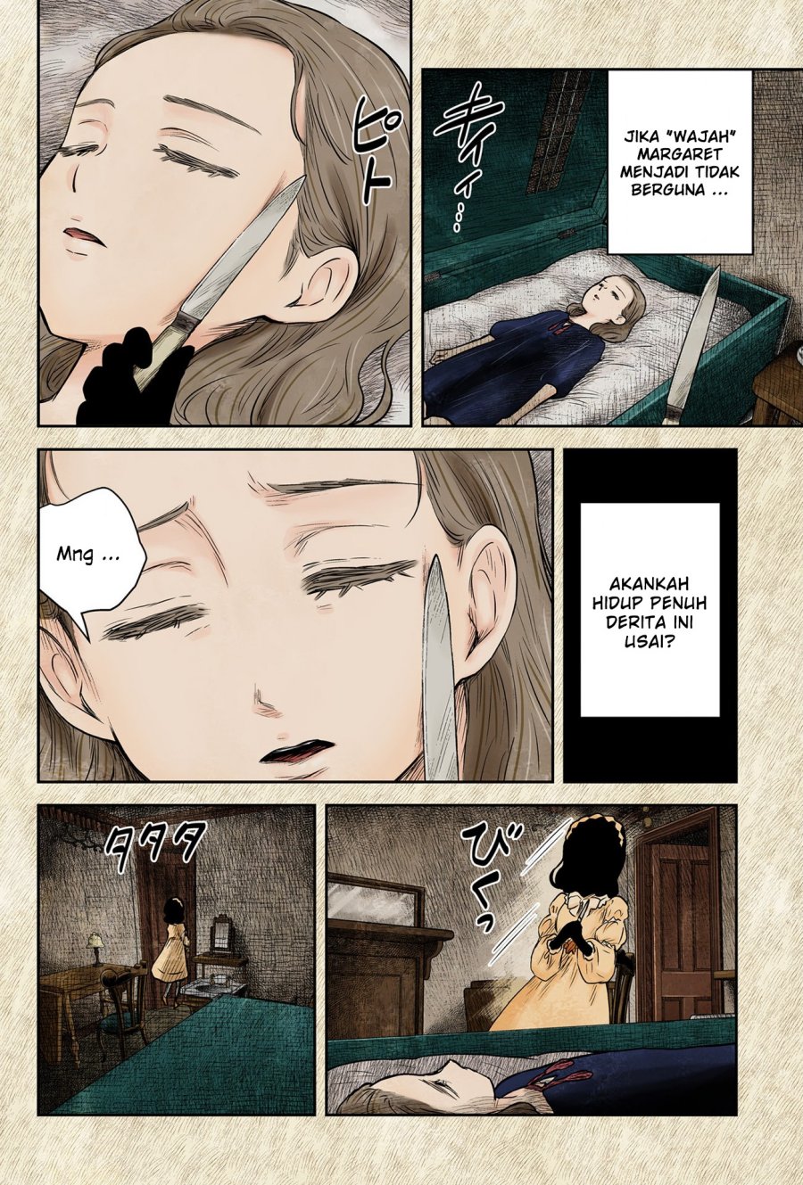 Shadows House Chapter 160 Image 5