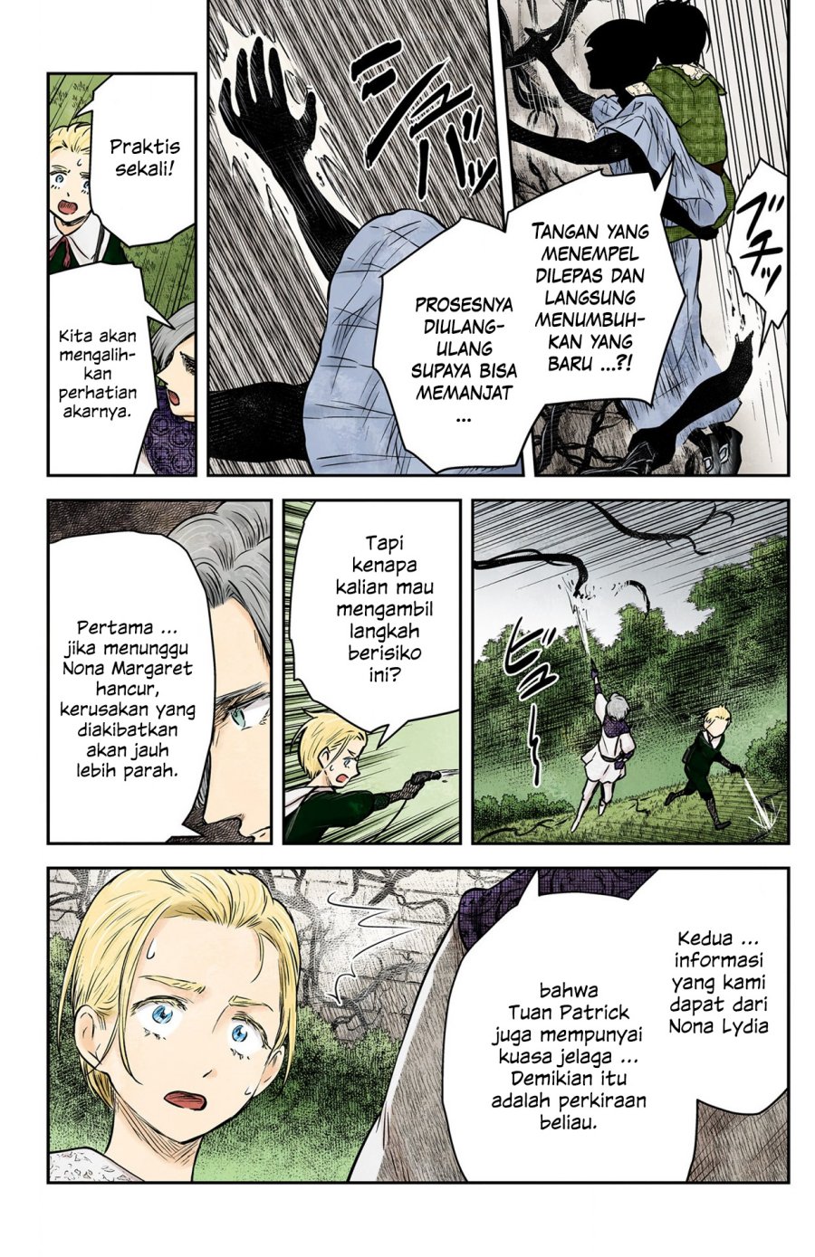 Shadows House Chapter 162 Image 6