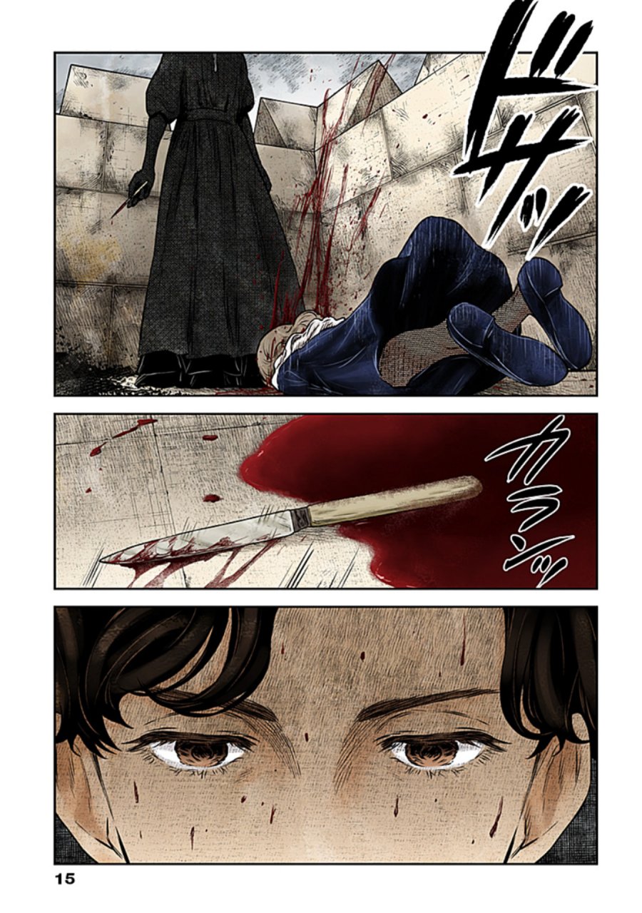 Shadows House Chapter 164 Image 14