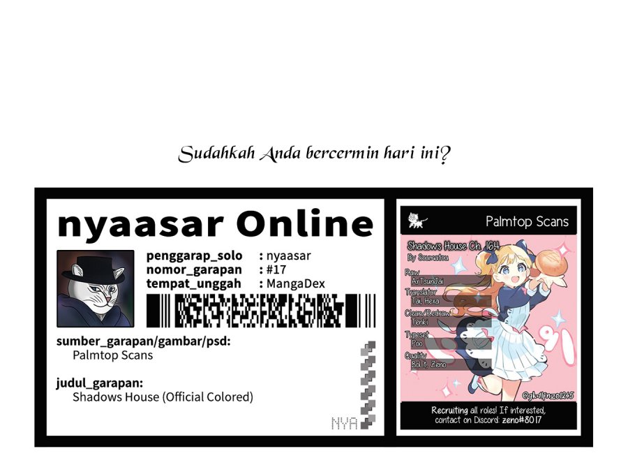 Shadows House Chapter 164 Image 16