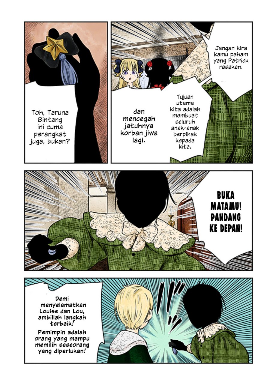 Shadows House Chapter 166 Image 6