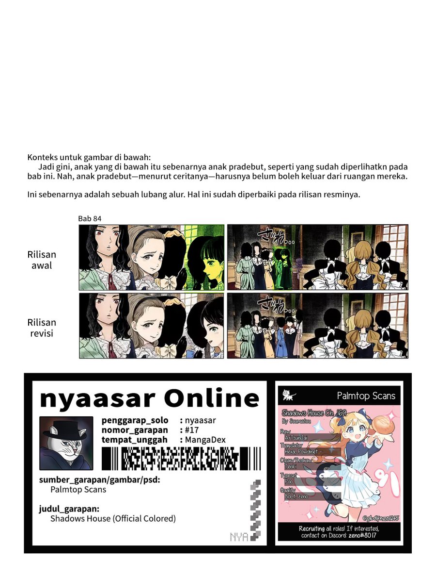 Shadows House Chapter 169 Image 15