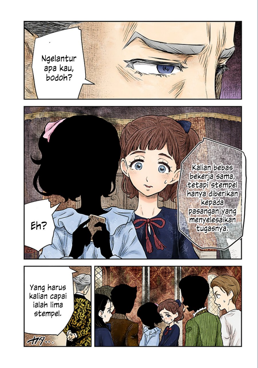 Shadows House Chapter 172 Image 14