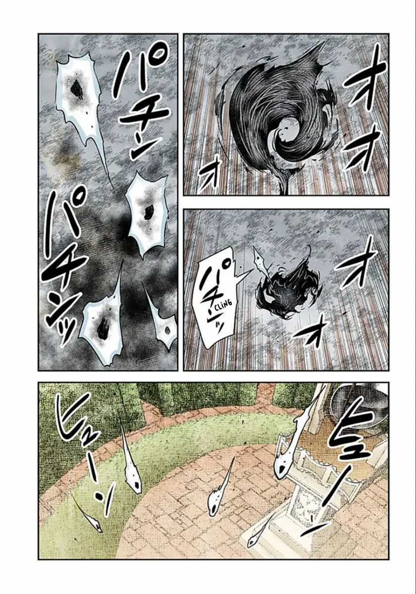 Shadows House Chapter 174 Image 12