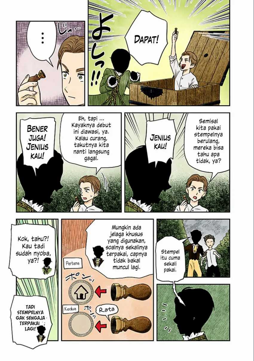 Shadows House Chapter 175 Image 5