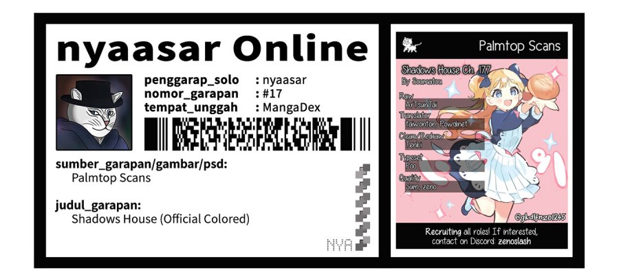 Shadows House Chapter 177 Image 15