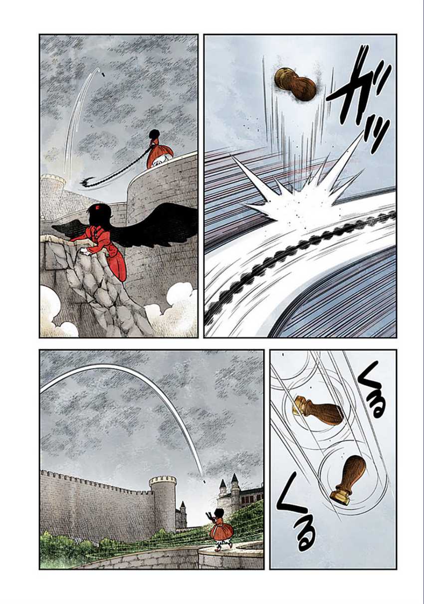 Shadows House Chapter 180 Image 8