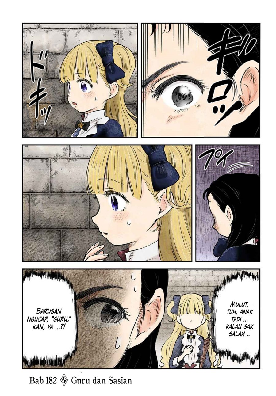 Shadows House Chapter 182 Image 0