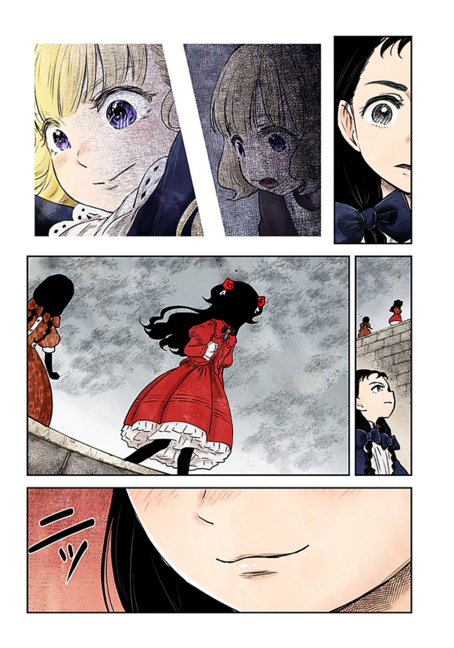 Shadows House Chapter 182 Image 13