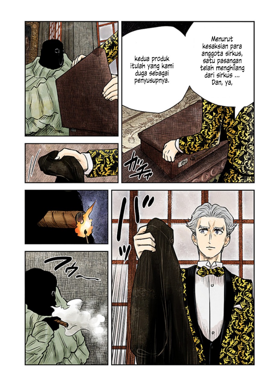 Shadows House Chapter 184 Image 4