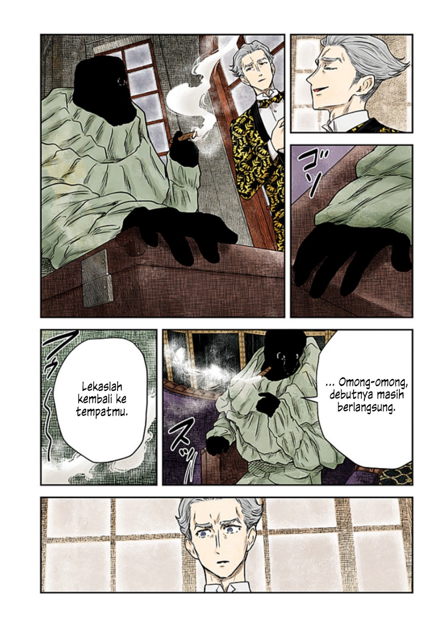 Shadows House Chapter 184 Image 12