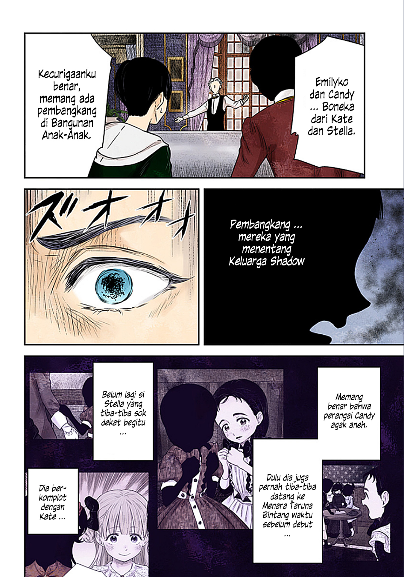 Shadows House Chapter 186 Image 11