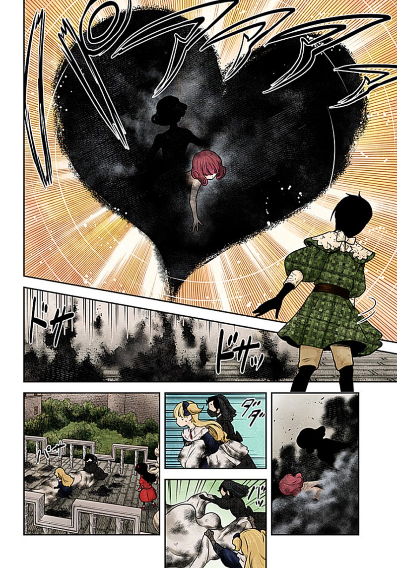 Shadows House Chapter 193 Image 13