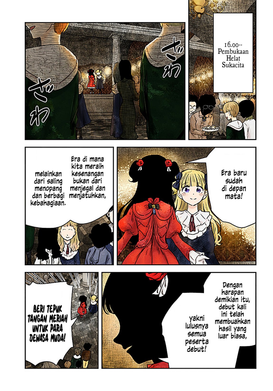 Shadows House Chapter 194 Image 1