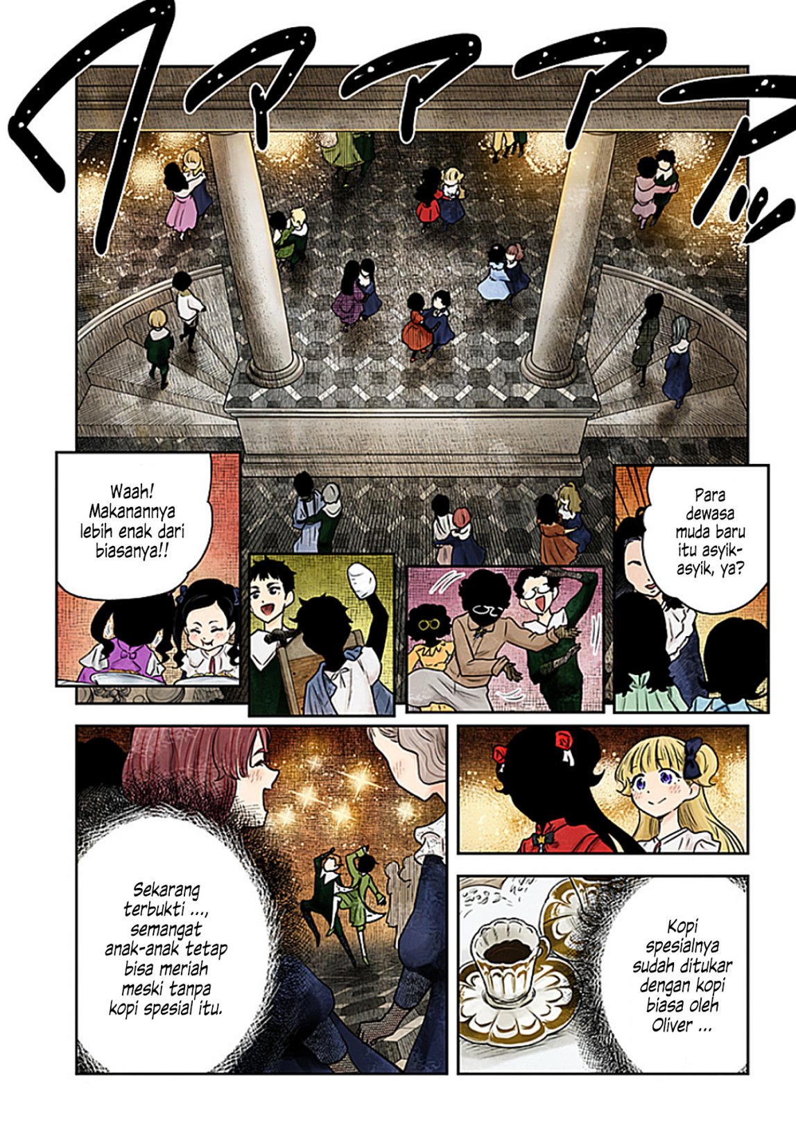 Shadows House Chapter 194 Image 3