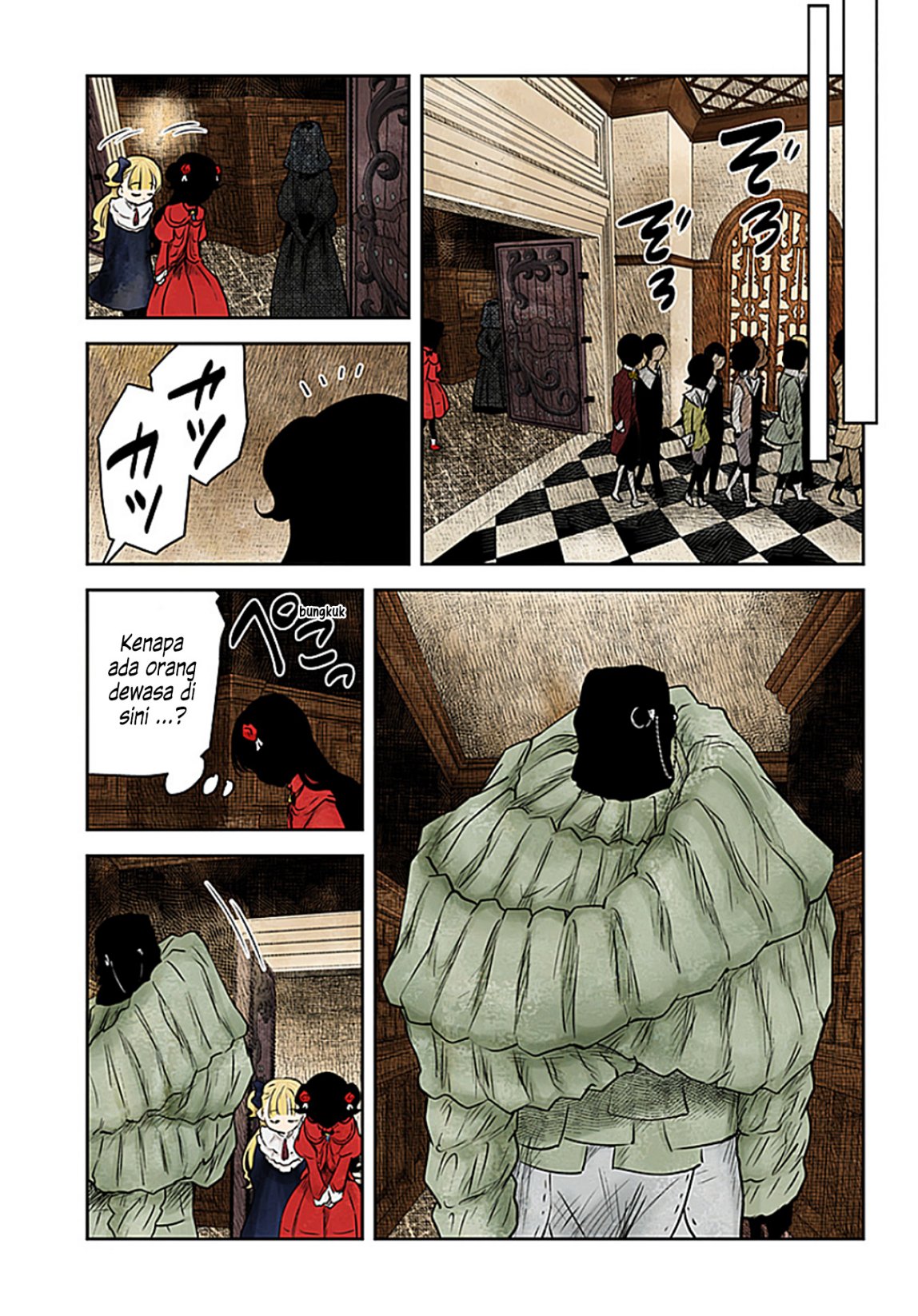 Shadows House Chapter 194 Image 11
