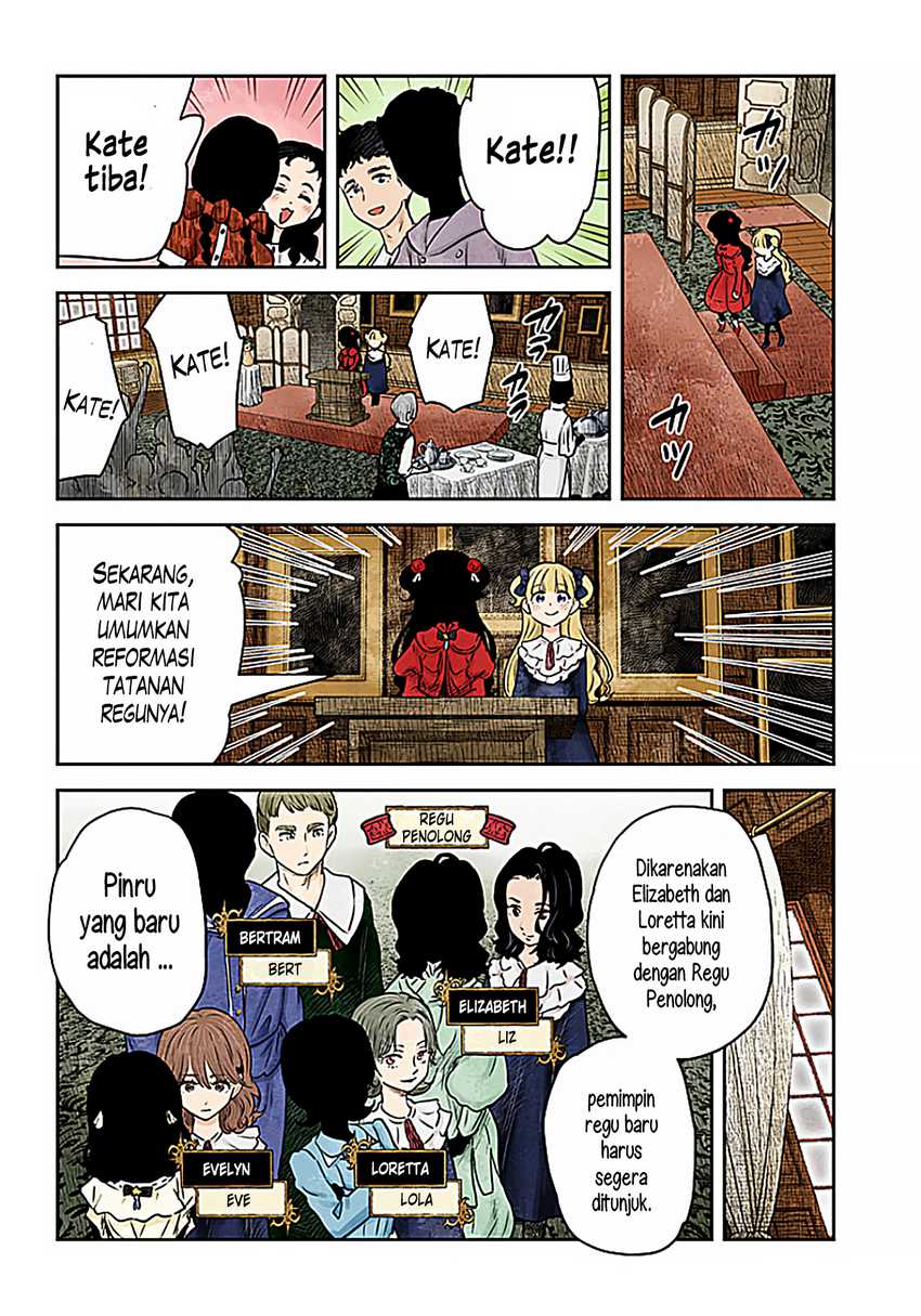 Shadows House Chapter 195 Image 3