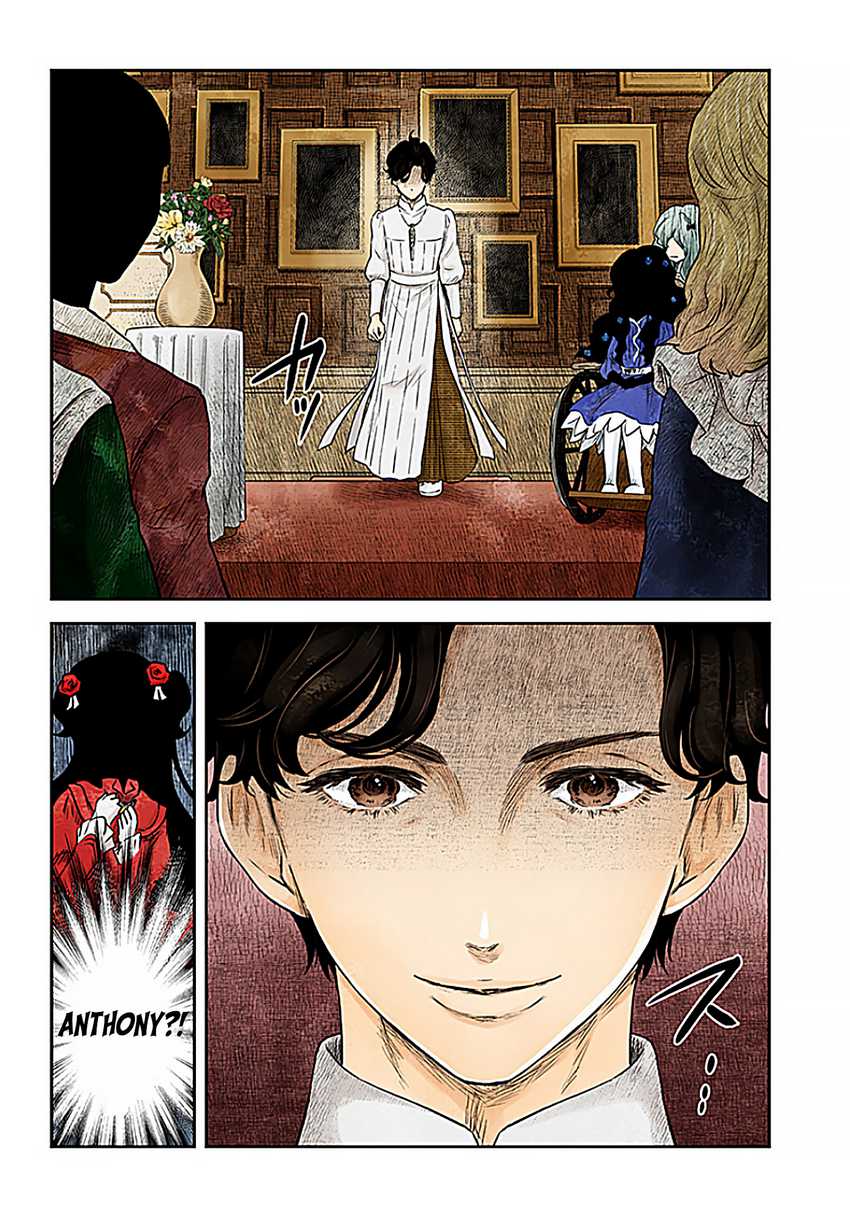 Shadows House Chapter 195 Image 15