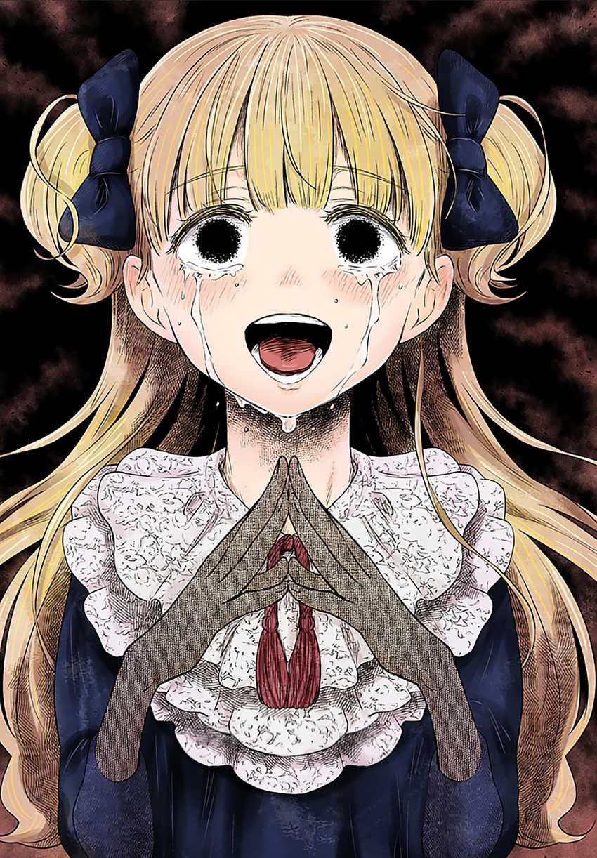 Shadows House Chapter 196 Image 14