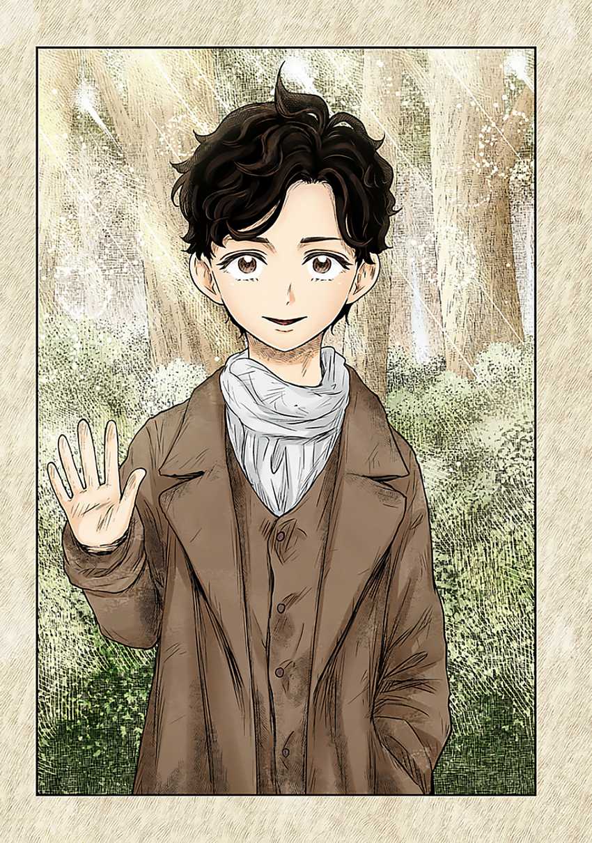 Shadows House Chapter 198 Image 15