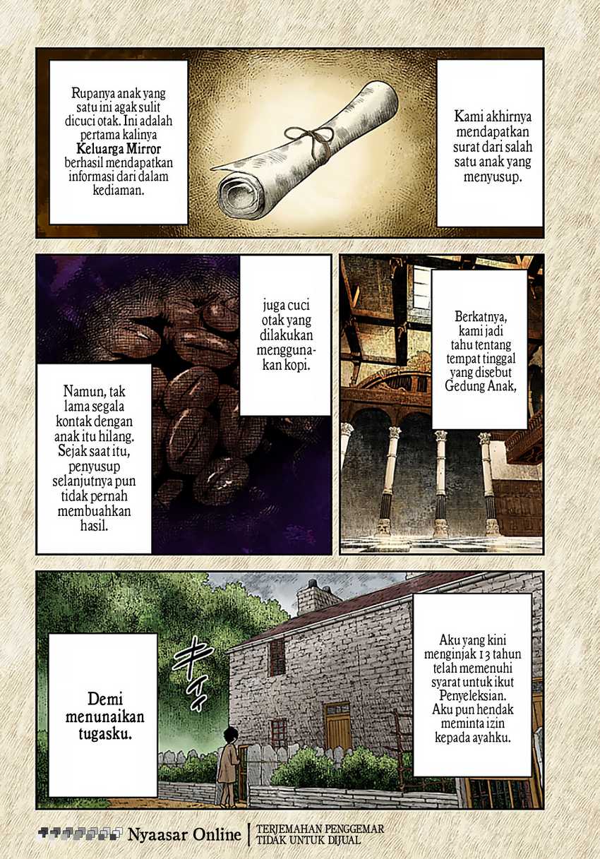 Shadows House Chapter 199 Image 7