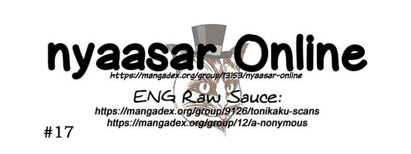 Shadows House Chapter 2 Image 0