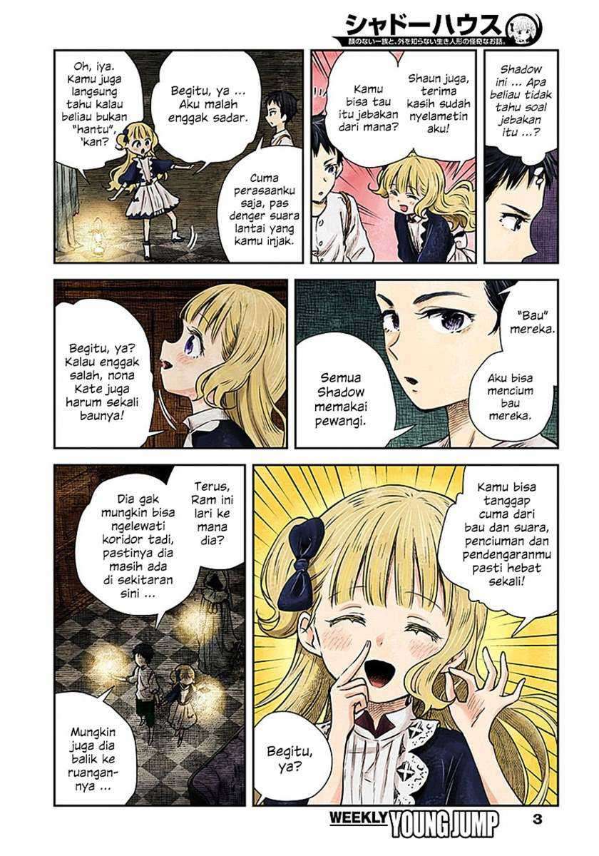 Shadows House Chapter 20 Image 3
