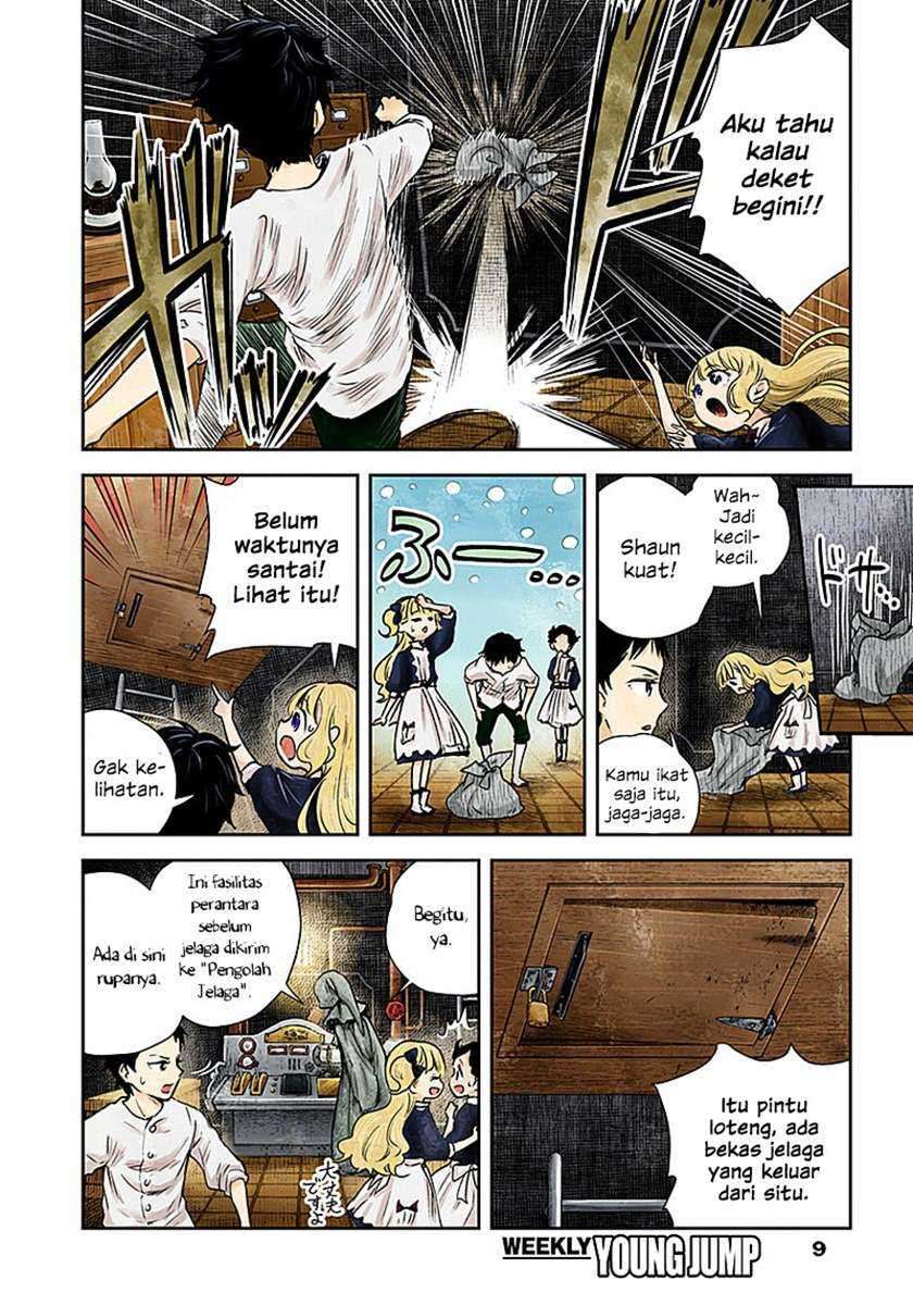 Shadows House Chapter 20 Image 9