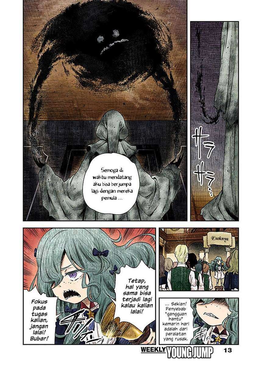 Shadows House Chapter 20 Image 13