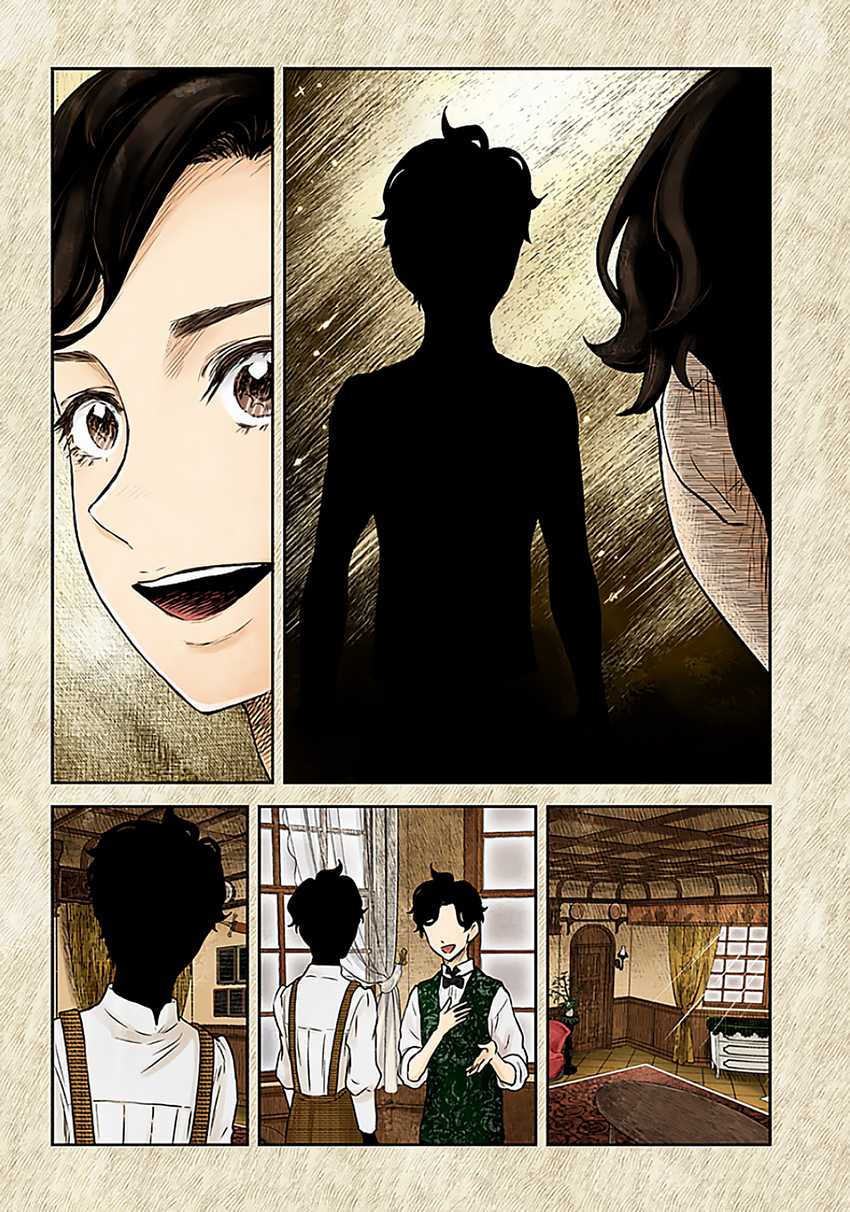 Shadows House Chapter 200 Image 3