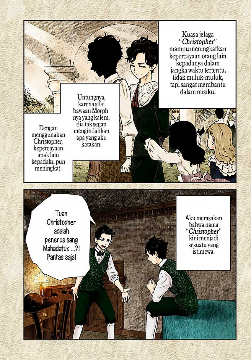 Shadows House Chapter 200 Image 6