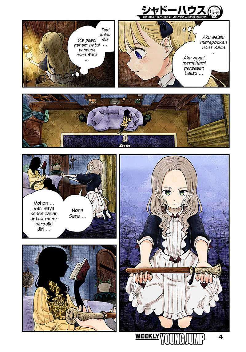 Shadows House Chapter 21 Image 3