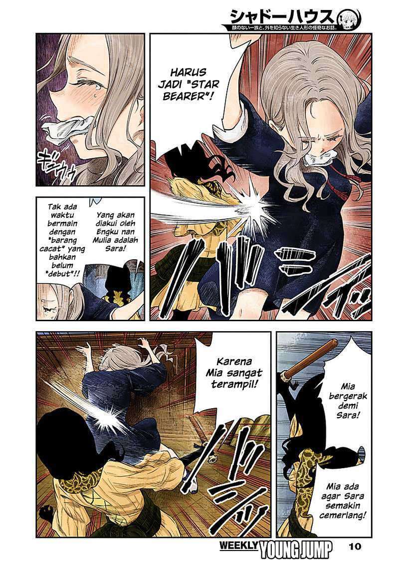 Shadows House Chapter 21 Image 9