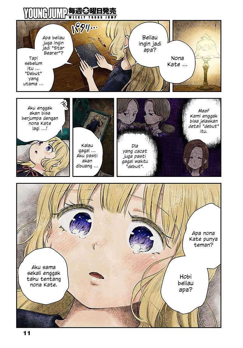 Shadows House Chapter 21 Image 10