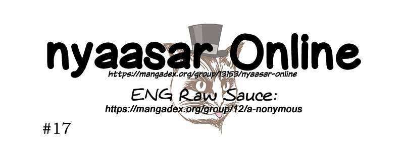 Shadows House Chapter 23 Image 12