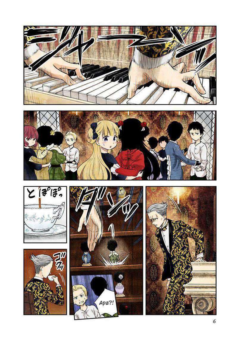 Shadows House Chapter 25 Image 2