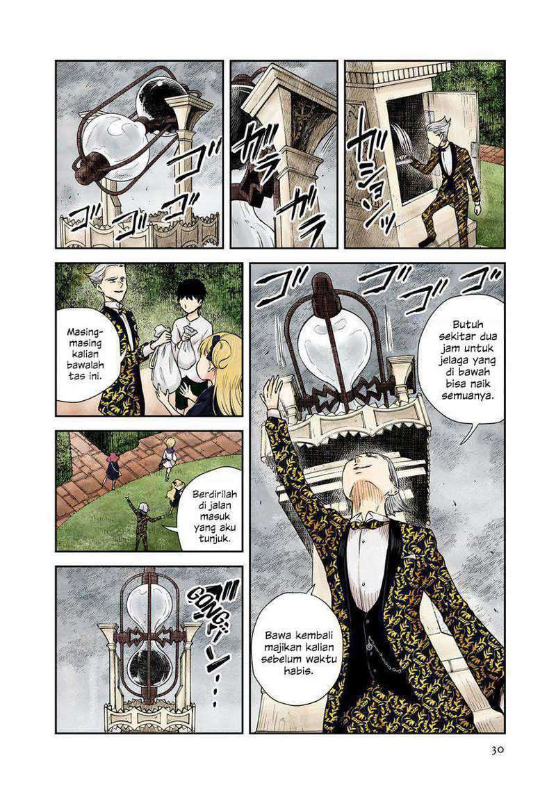 Shadows House Chapter 27 Image 2