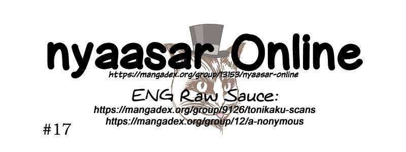 Shadows House Chapter 33 Image 0