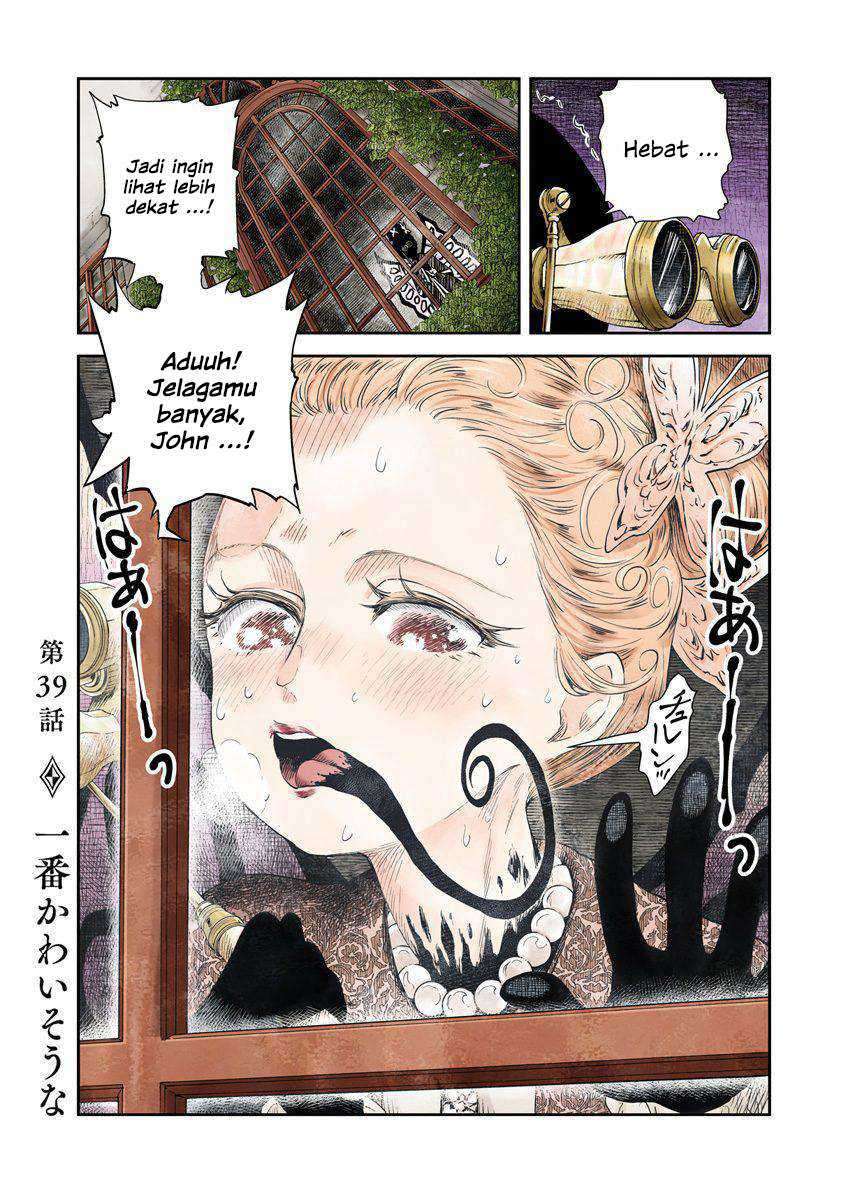 Shadows House Chapter 39 Image 0