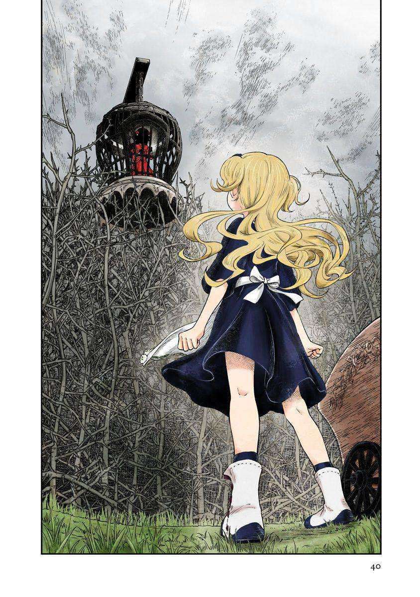 Shadows House Chapter 39 Image 11