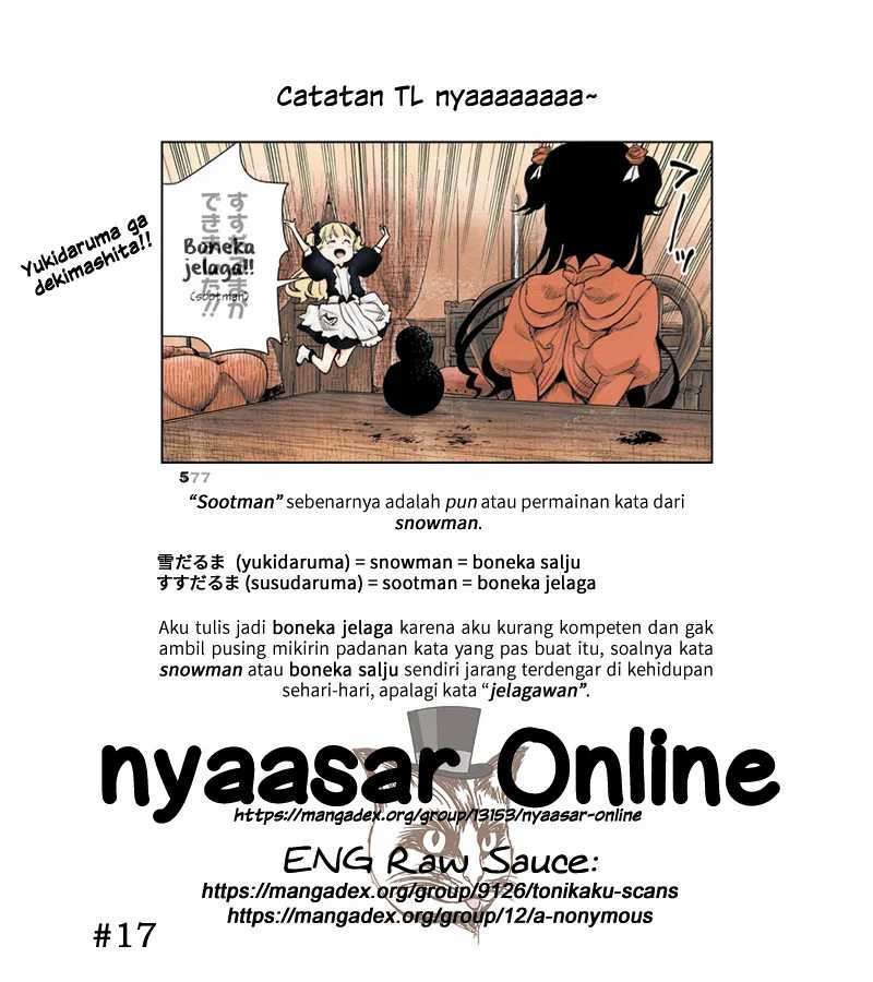 Shadows House Chapter 4 Image 12